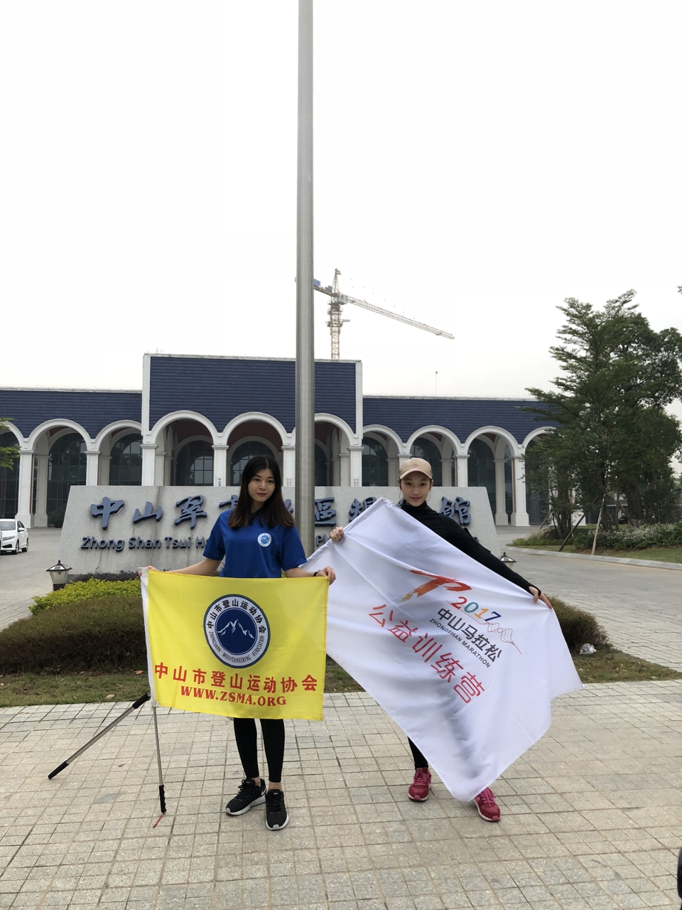 mmexport1512888230071