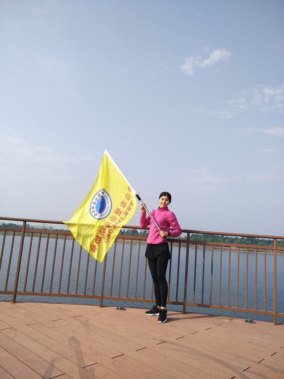 mmexport1512897593156