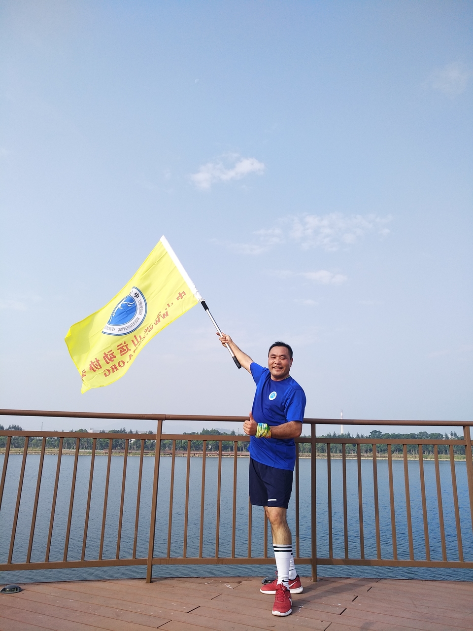 mmexport1512897582567