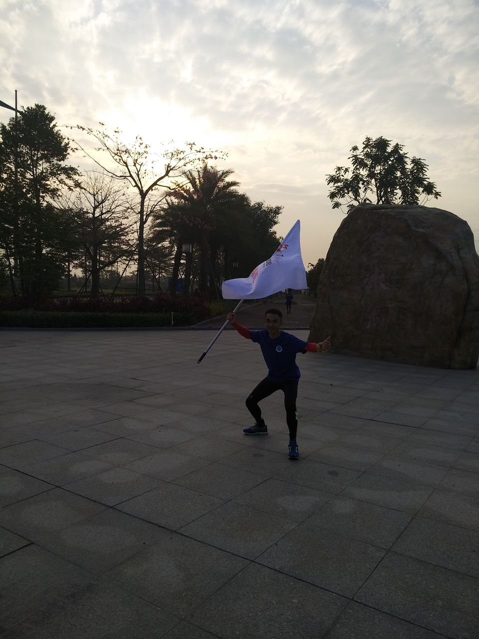 mmexport1512897753326