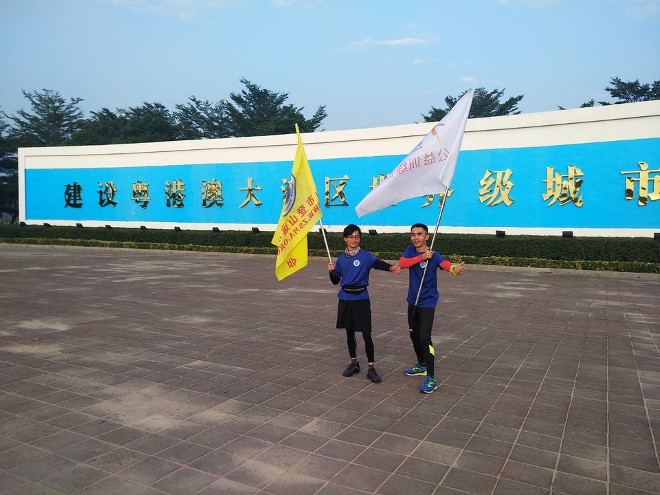 mmexport1512897818714