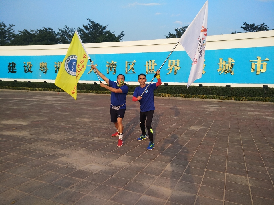 mmexport1512897795115