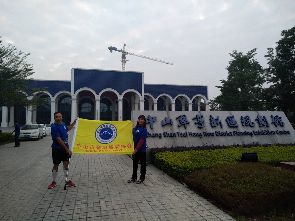 mmexport1512897835158