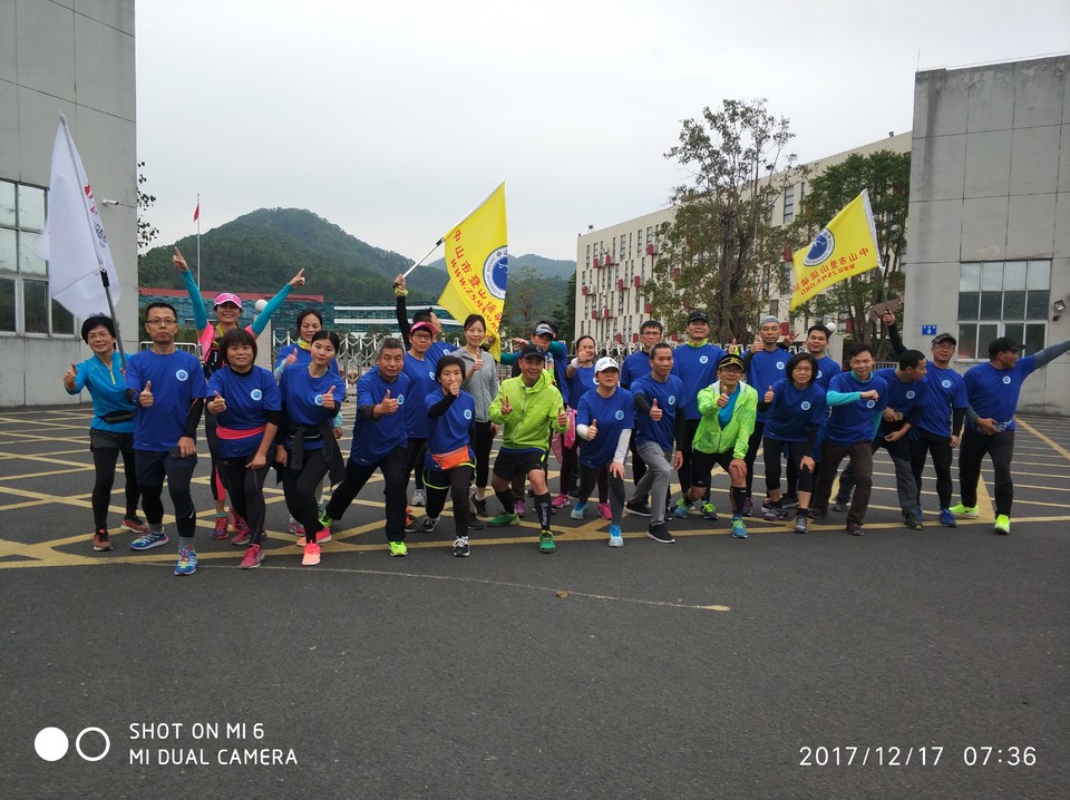 20171217十二期中马训练营－市中专门前合影