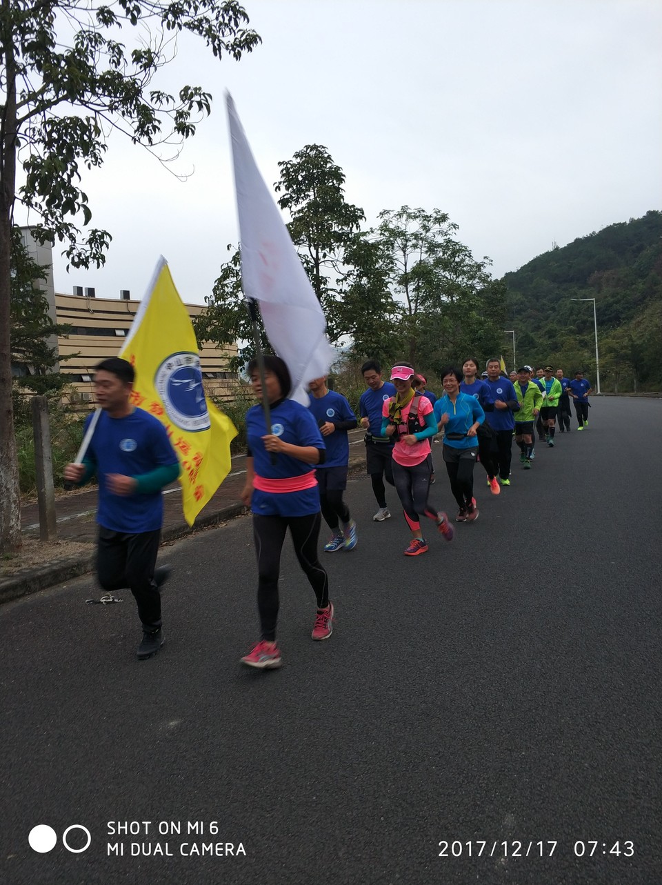 20171217十二期中马训练营－五桂山绿道跑步