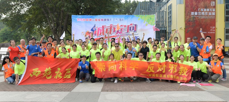 DSC_4528_副本_副本