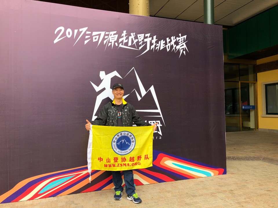 AE748EF4-8B07-45F4-AAA6-7E0F3693C709