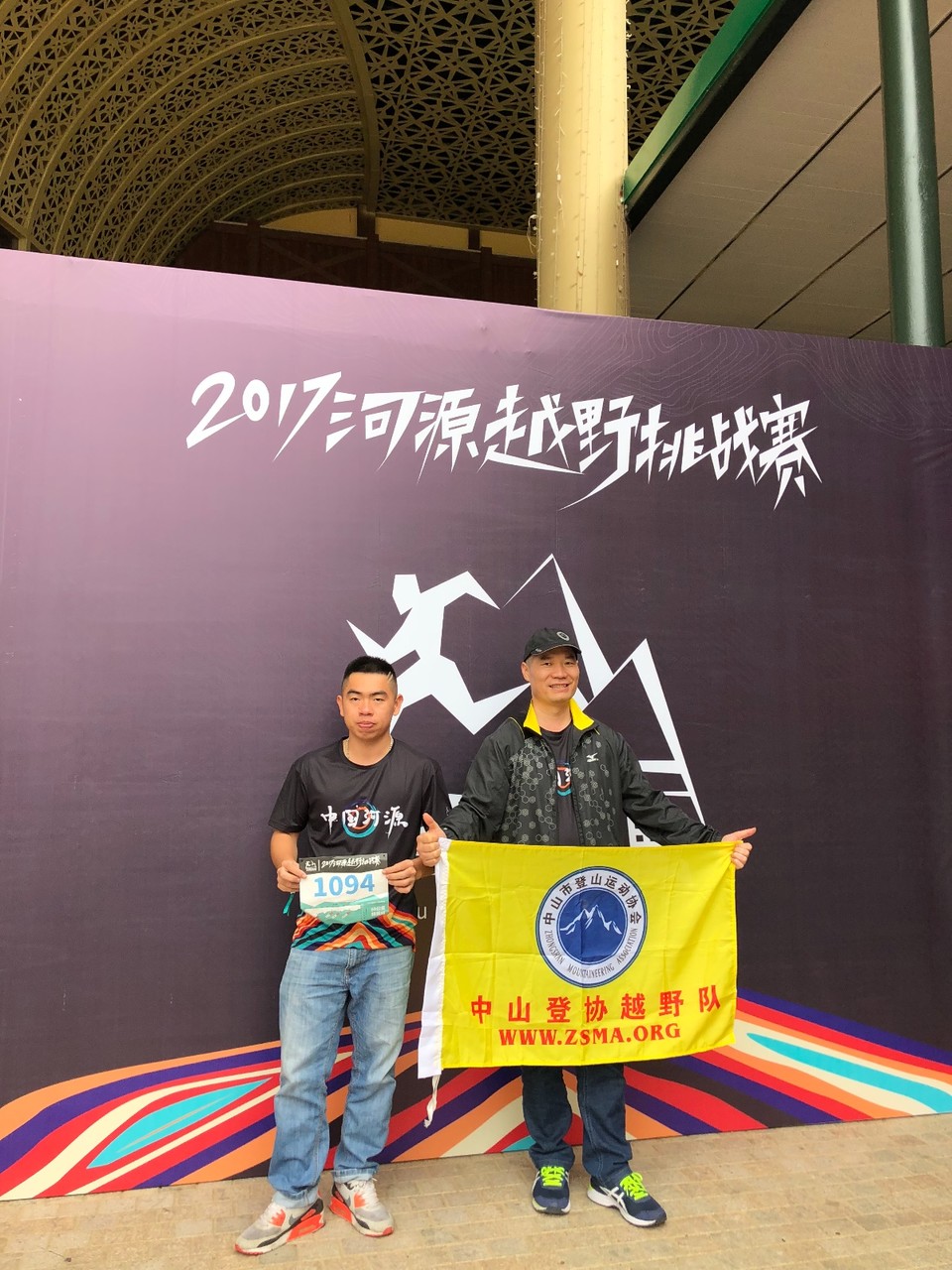 20408F24-81B1-4AA4-A57F-CA8CBA232540