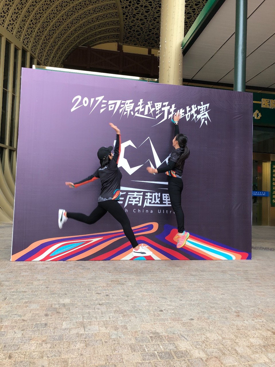 912C4C49-8FA8-4662-A4C1-D138A135E9FB