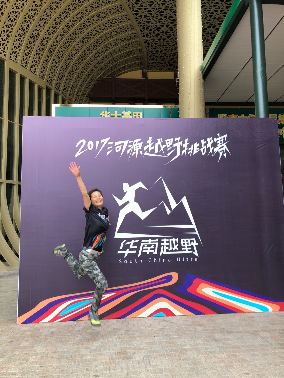 1F1D94D5-1BD7-4093-8042-B6DC25CBA784