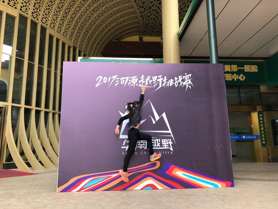 0352EF8A-2DAF-4691-B94E-203CE568123E