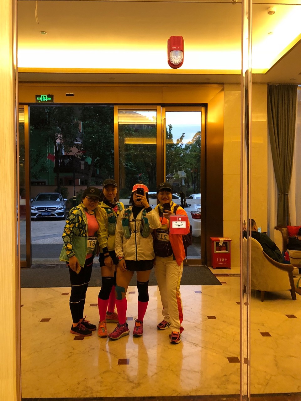 C0C41F6D-D1C8-47DE-A3F6-CC55CDC14120