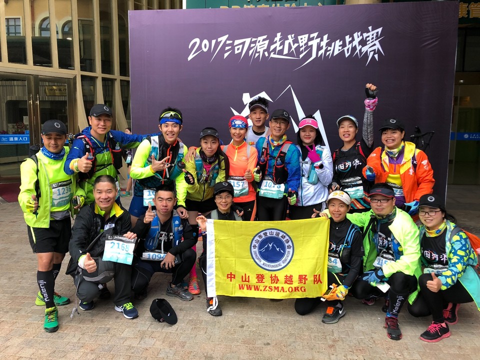 300662E2-F9B4-4336-A99F-C97FA5DDB1E7