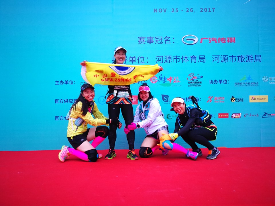 E4A86274-3A79-4DED-A7EE-B4AA9894E724