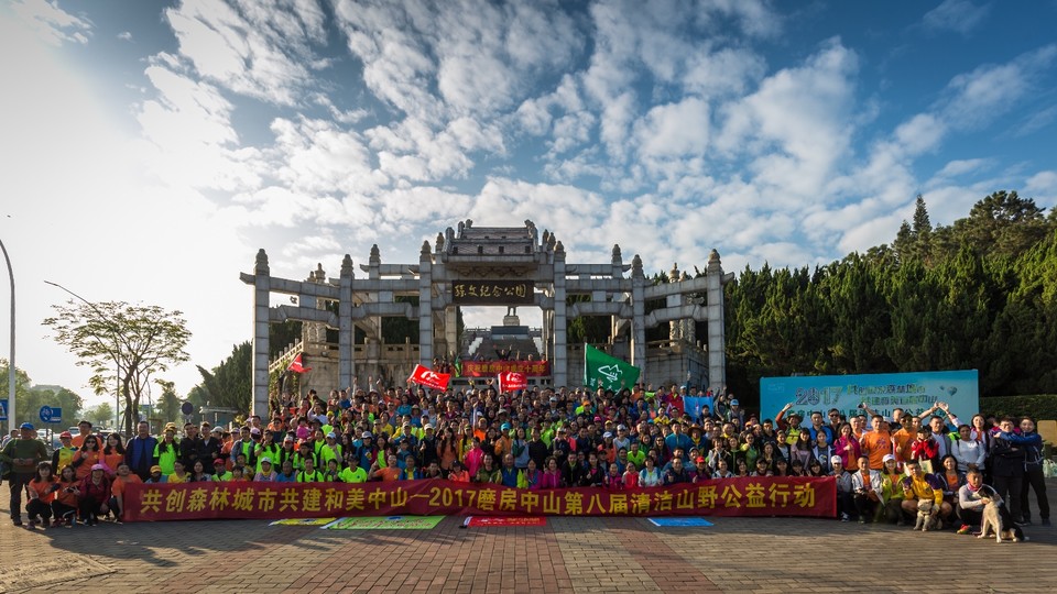 37EA46ED-05A4-46C9-A1F6-AE76B0CBDCC3