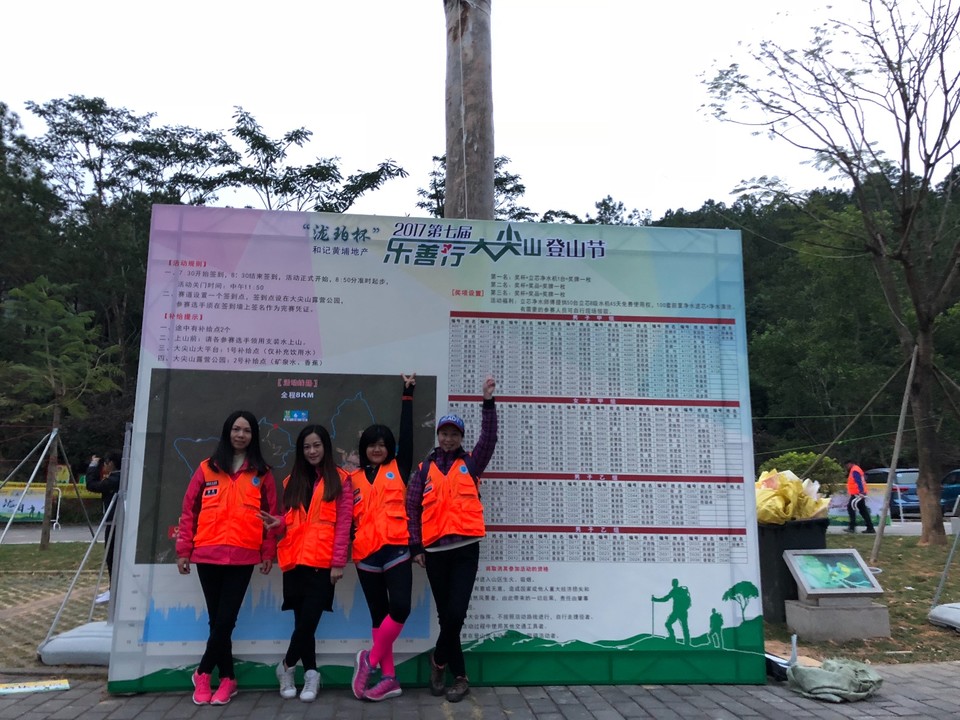 6CDB73A9-6634-430D-8083-93C94C839D94