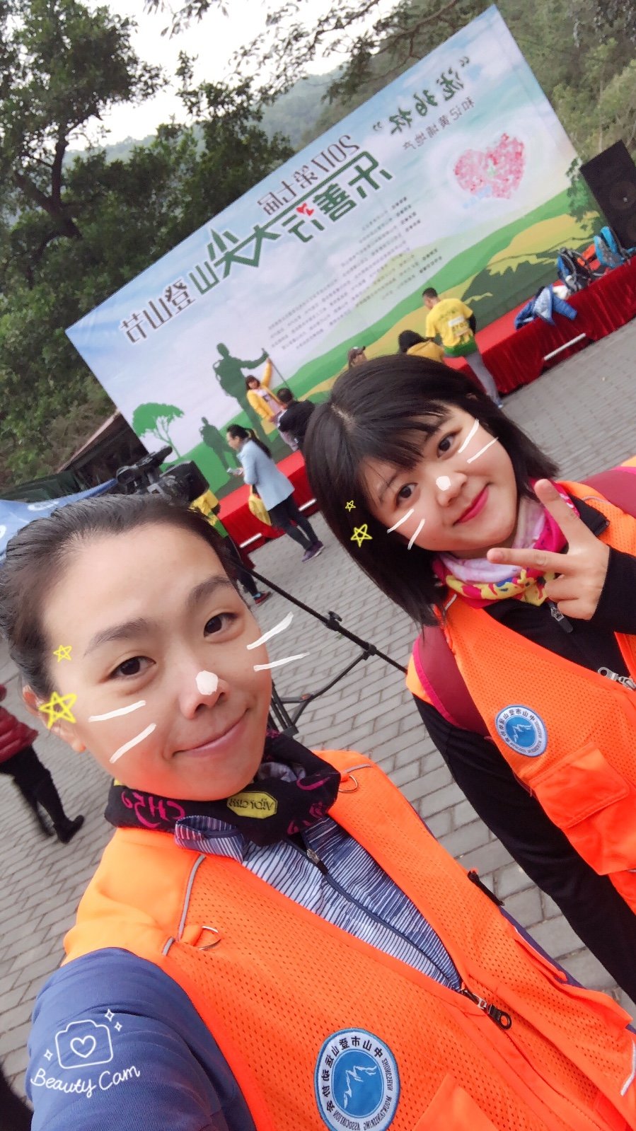 76077DC1-DF3D-43DA-A328-5FB99F191529