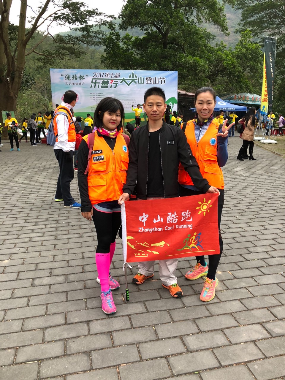 E6B51A68-578E-48BE-B487-46201D08A89B