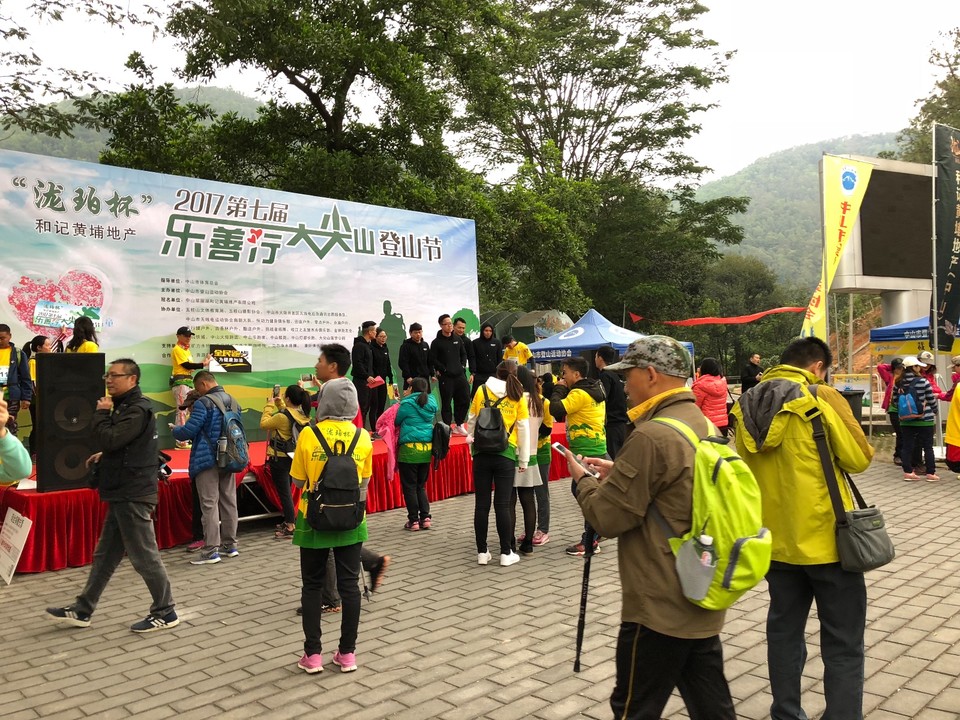 64A41377-5810-48F1-BCF5-B1F63D4B116D