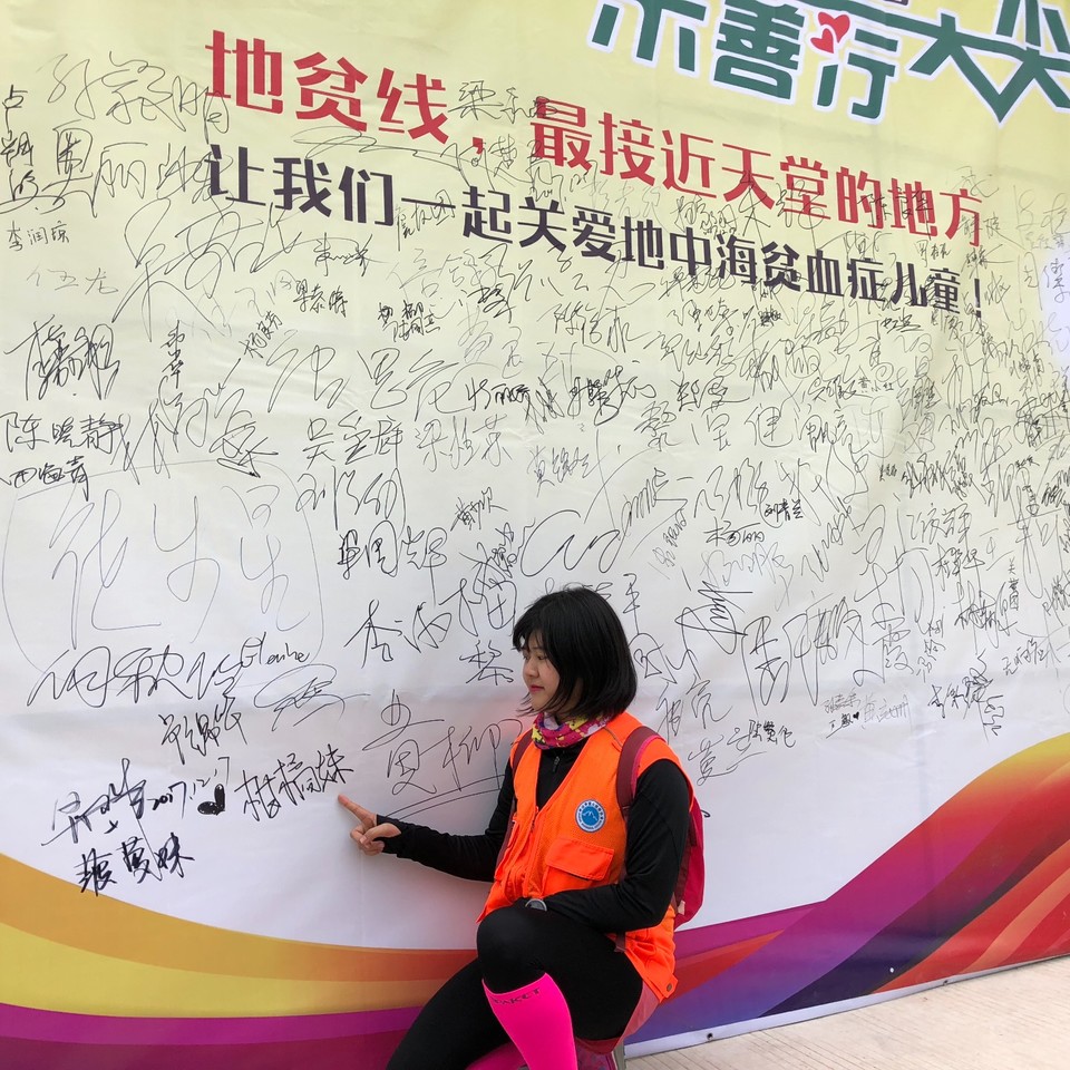 E88DCB79-304A-4AA0-AAB9-47A32417B14B