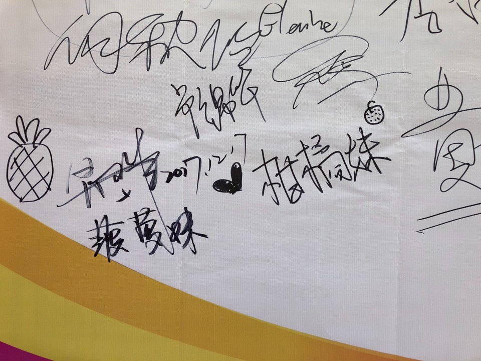 E929E237-CDA5-412A-915C-1254D27BB6C2