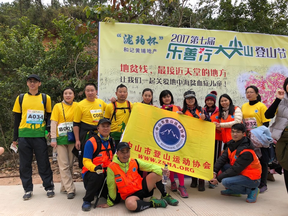 D254670E-DEBE-4BE2-99B9-9141ECFC3BD8