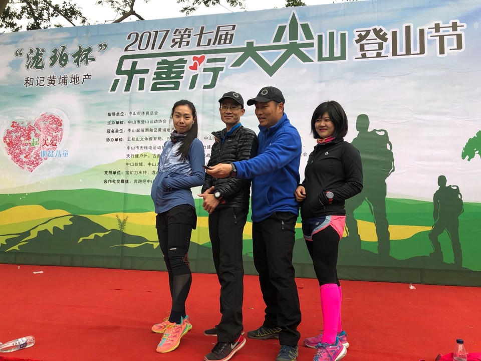 675516A9-0FE9-4516-9F11-BA5B32AC8D3A