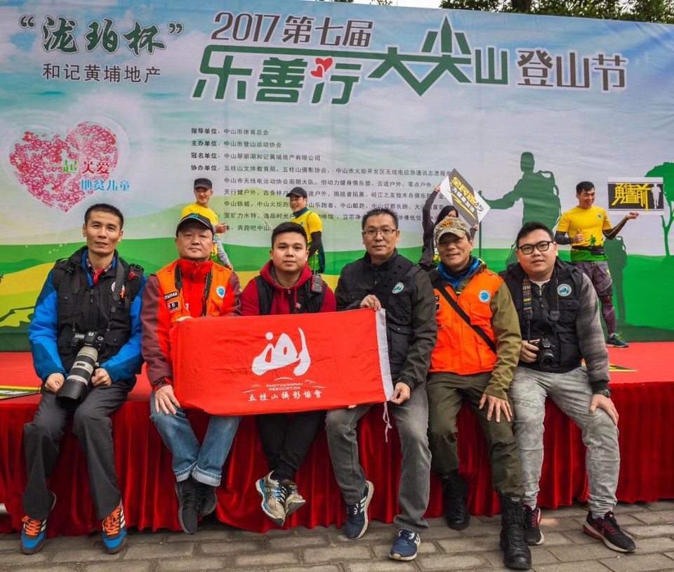 EB03835A-04DD-4B3A-8B02-074597604844