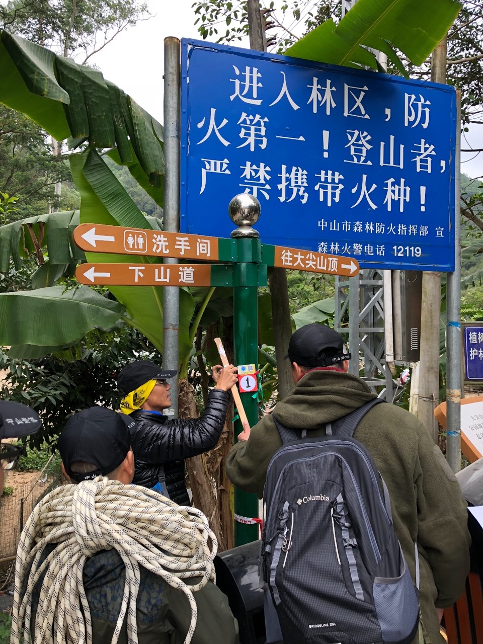 F17A4699-B78C-4C68-92C6-3756DB1D1EDB