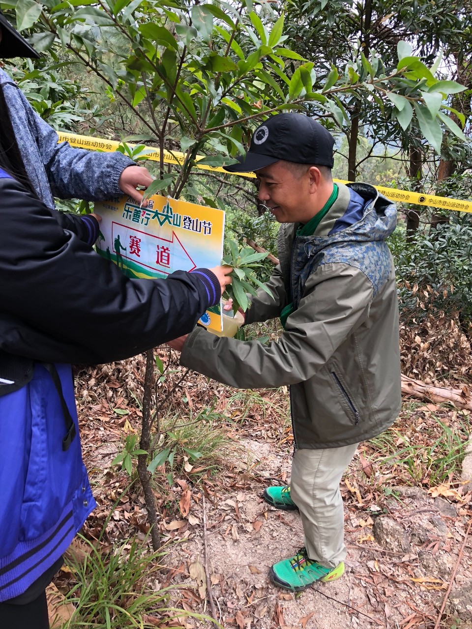 65000D2E-FD53-4BE9-8688-3647308E84F9