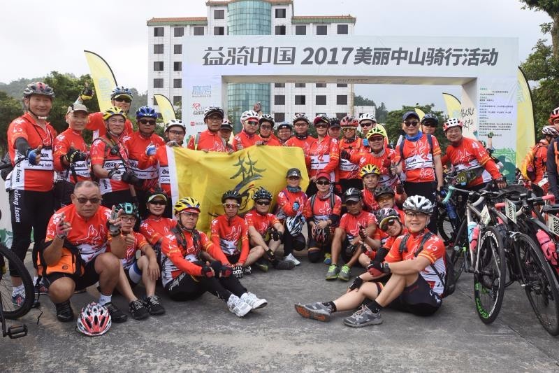 mmexport1500958511654