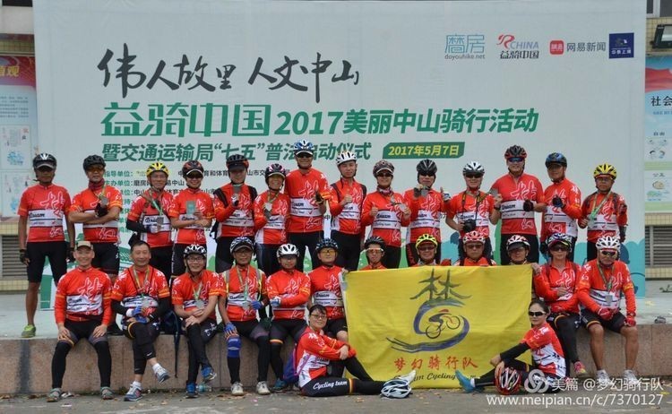 mmexport1500958500360