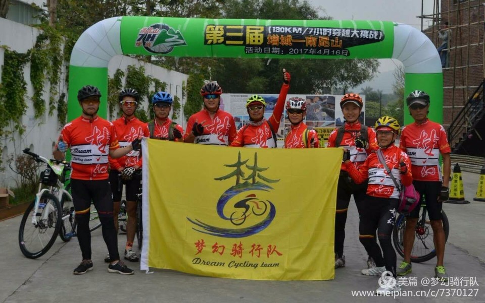 mmexport1500958514838