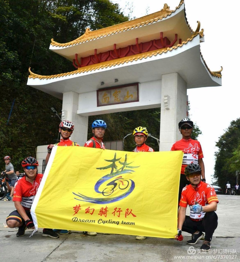 mmexport1500958518973