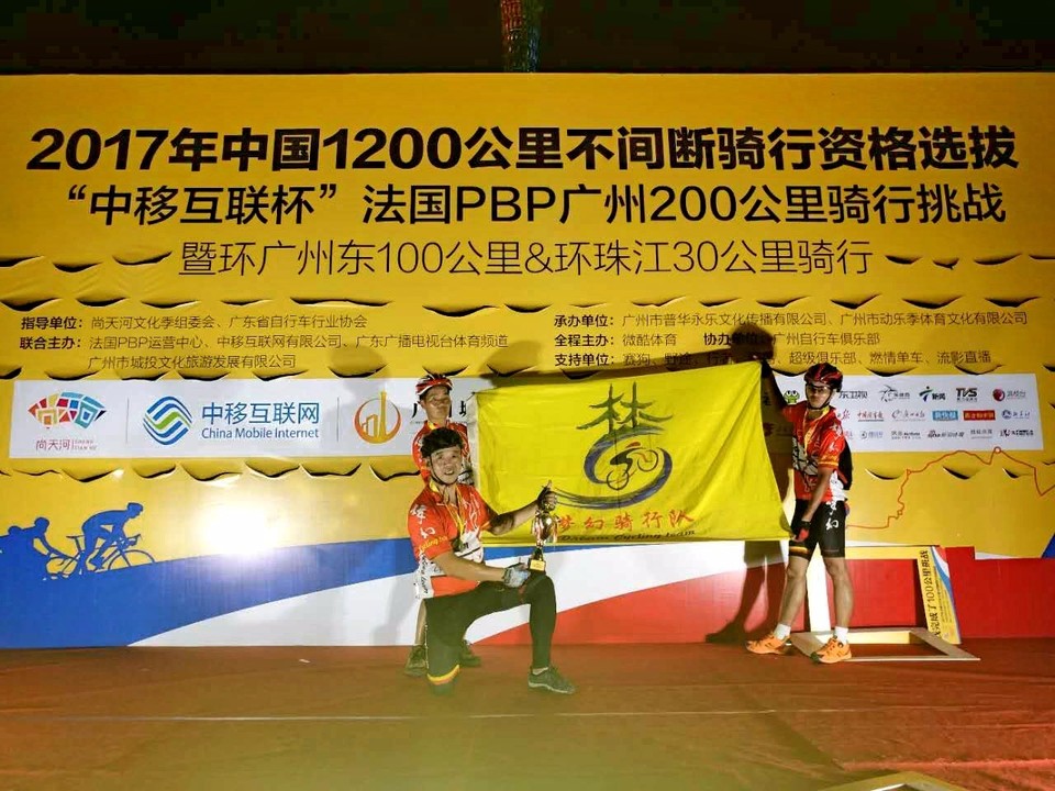 mmexport1500967158284_mix01