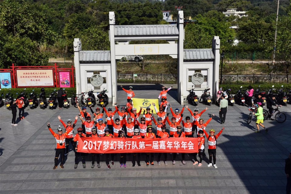 mmexport1516056450679