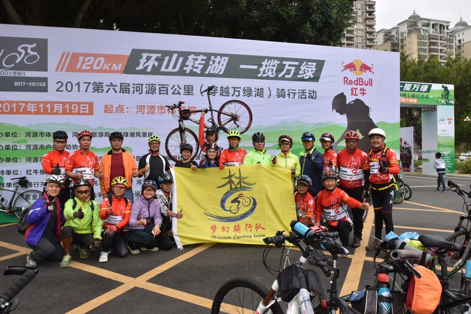 mmexport1511303340299