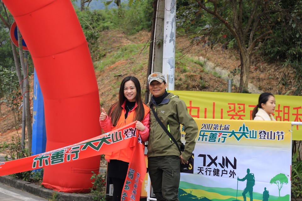 mmexport1513495304389