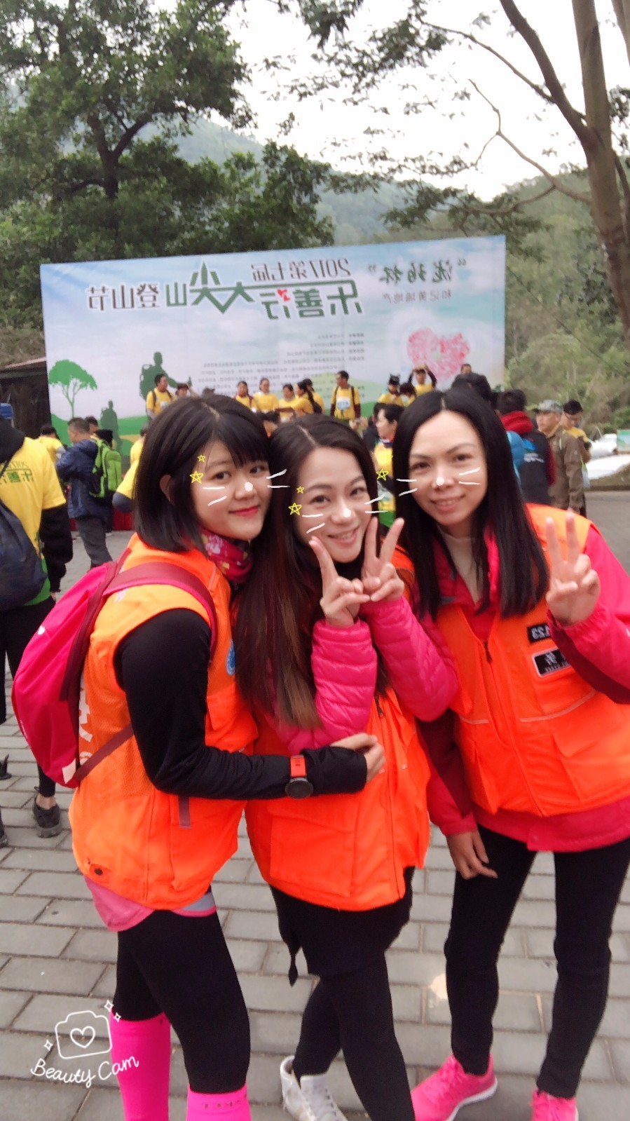 mmexport1513493269460