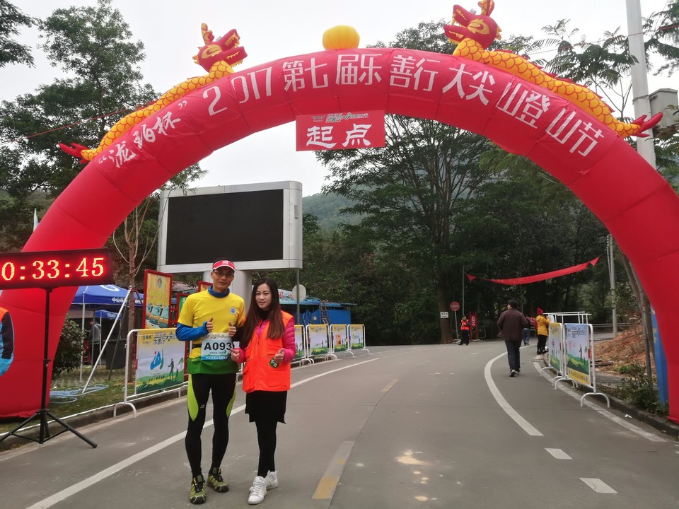 mmexport1513485376573