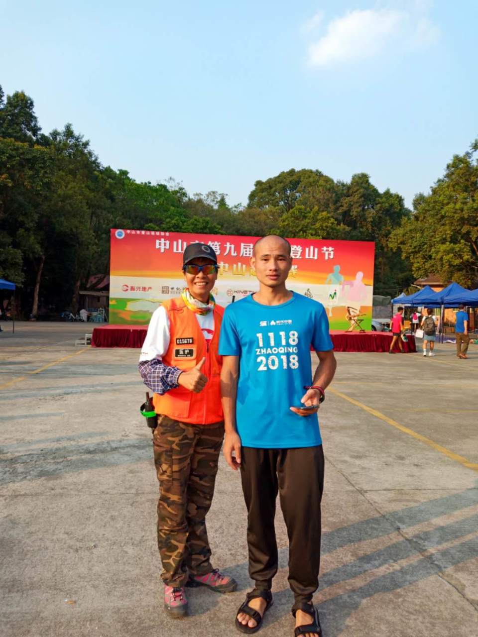 P-h88KJgfT3P_PvsGcUY4N_rtnNhEHrPD-rOIypvFWe9W3ZNQLNEv-NKj0IEnsK8