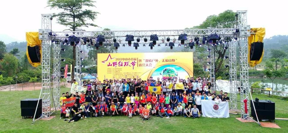 mmexport1495265197946