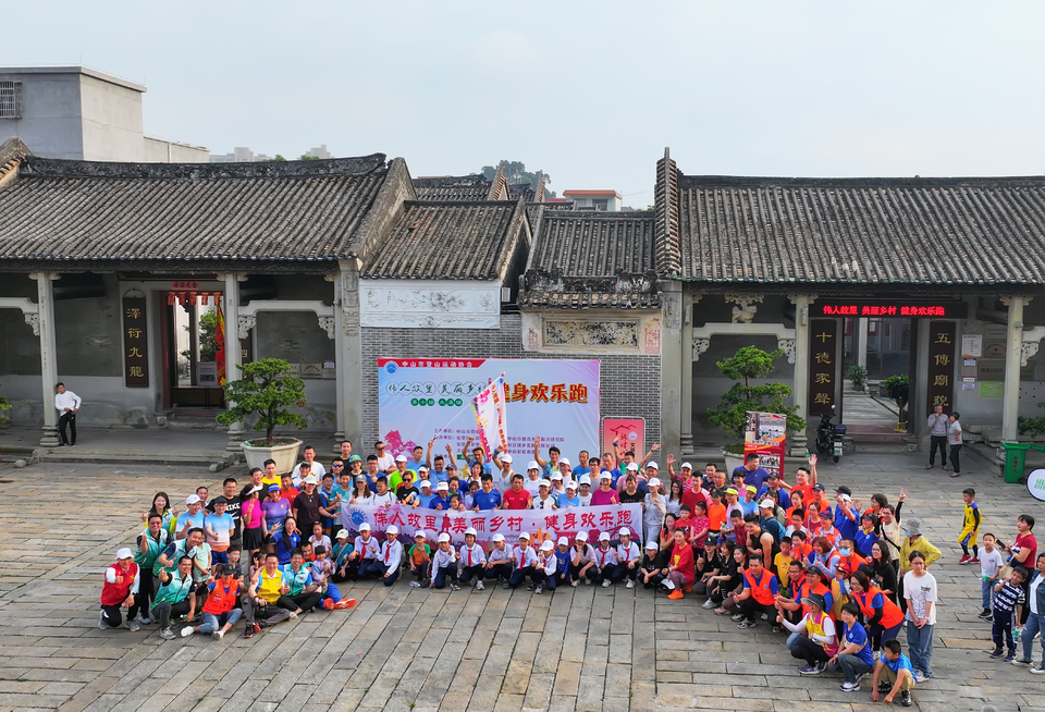 DJI_20240324080303_0069_D