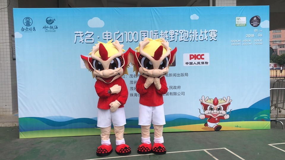 8DA5896E-9A7D-47AB-A727-F50D6781B89F-1384-00000224CBF409C5_tmp