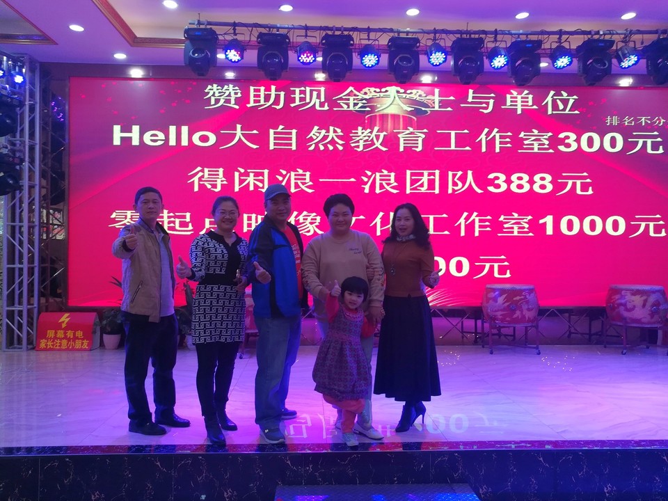 mmexport1516357578811