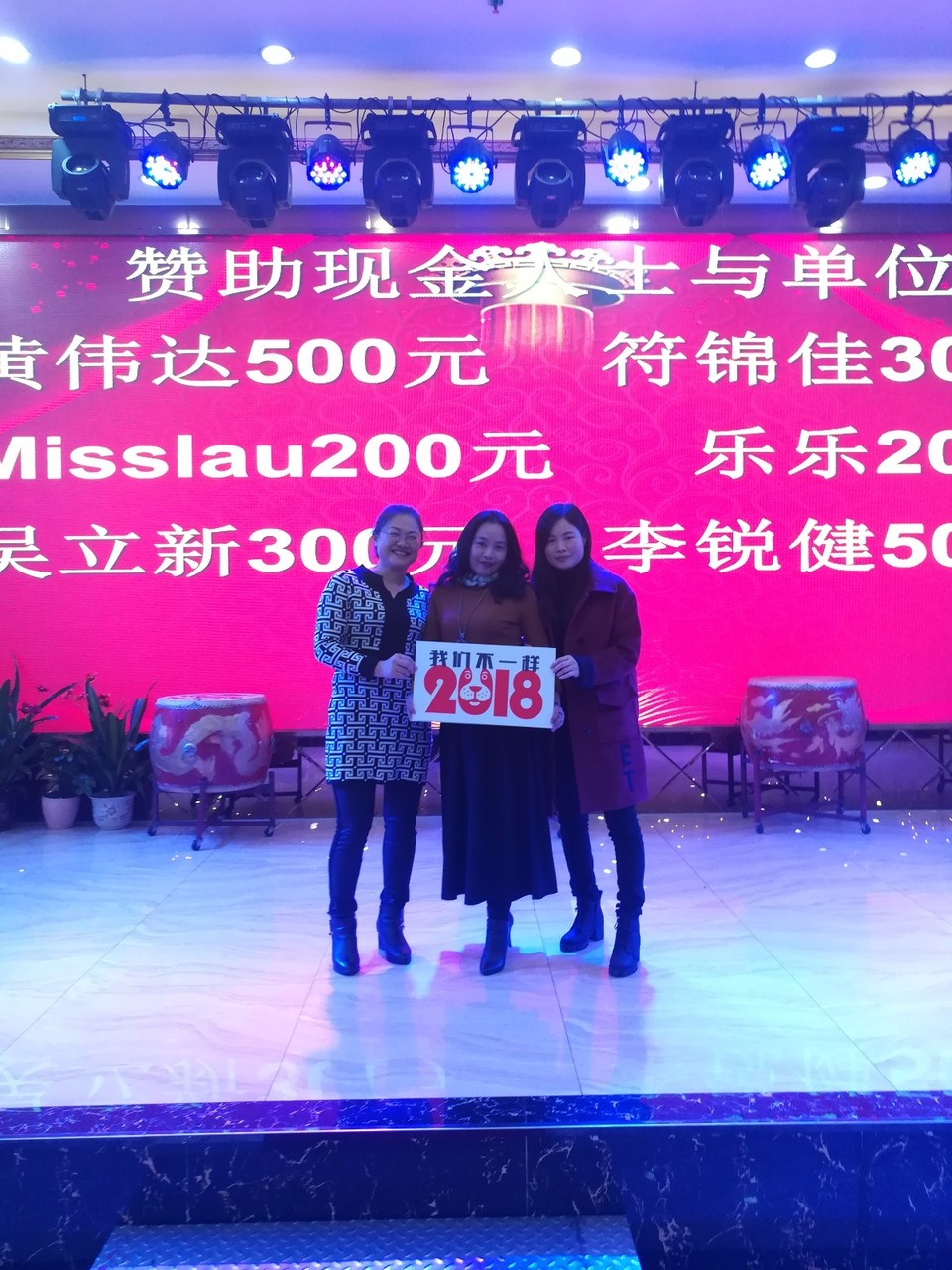 mmexport1516376444435