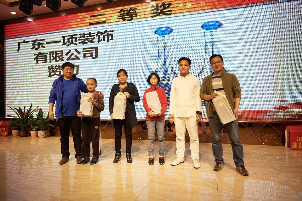 mmexport1516417232751