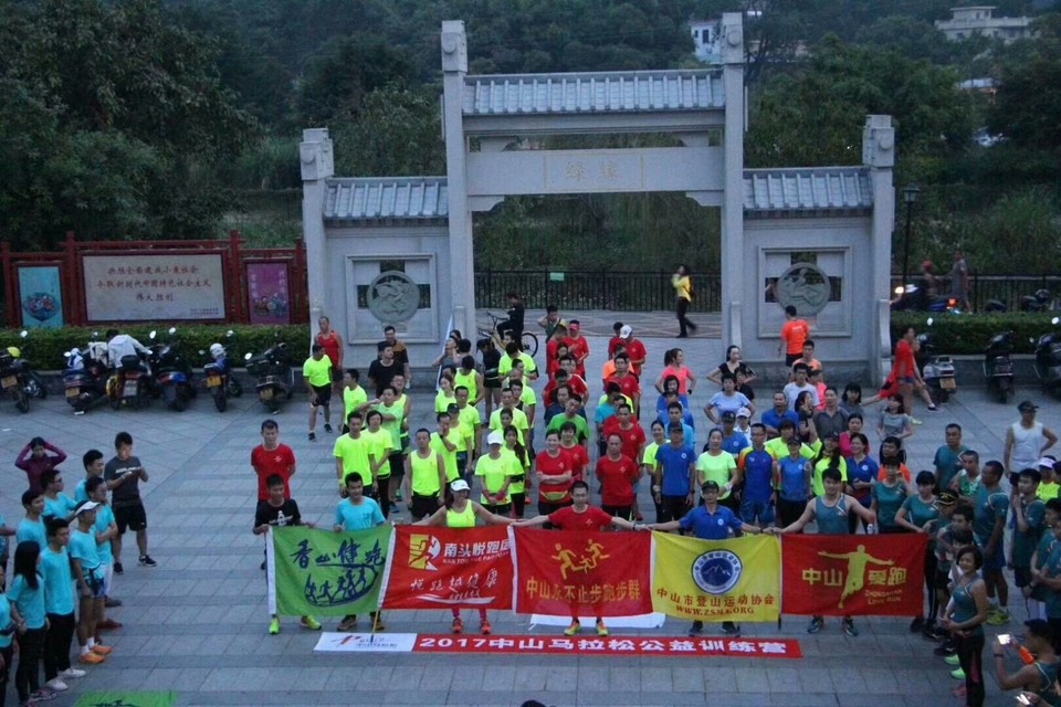 ABE14021-FAF8-4E57-94C2-CDCB0027B1EA