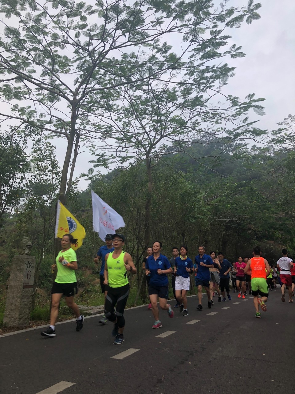 7E39DCA4-FE72-4361-B932-C25E2BD63C7D