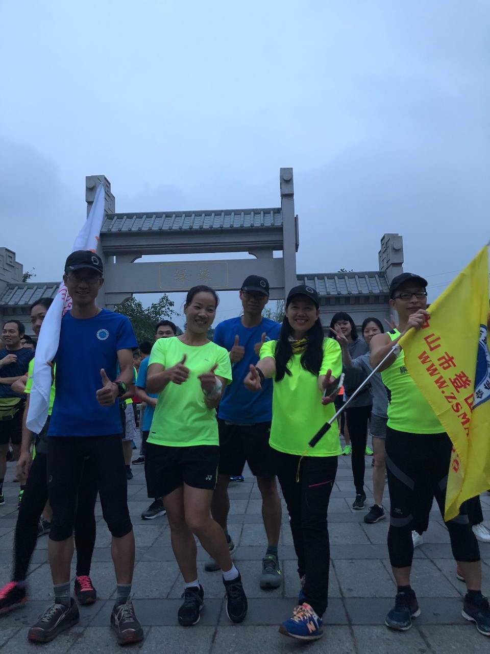 B978DF1E-F873-46B3-A716-E407C3871EF7